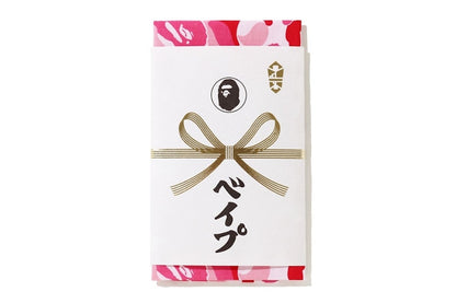 BAPE ABC Camo Tenugui Pink