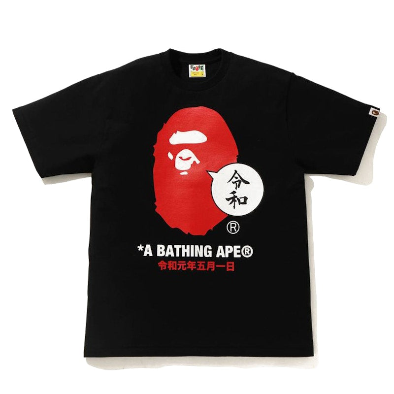 BAPE Ape Head Beautiful Harmony Tee Black