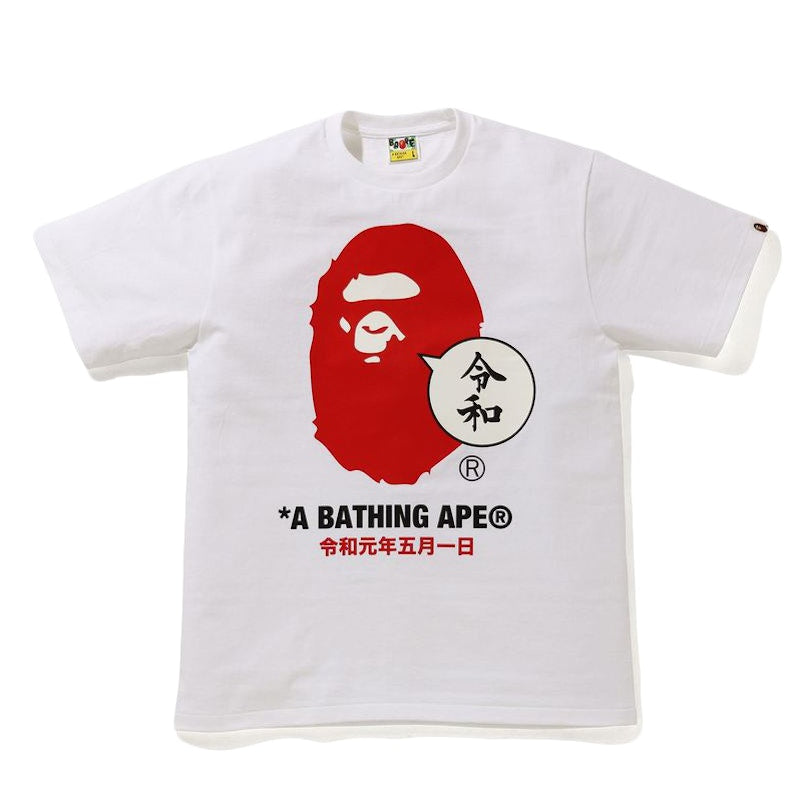 BAPE Ape Head Beautiful Harmony Tee White