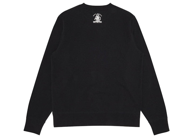 BAPE Archive Ape Shall Never Kill Ape Crewneck Black