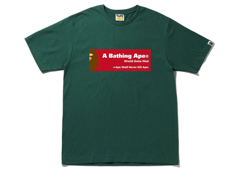 BAPE Archive Graphic #7 Tee Green