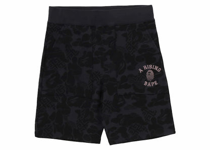 BAPE Asia Camo Sweat Shorts Black