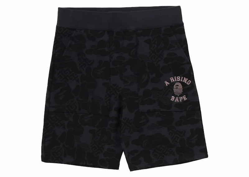 BAPE Asia Camo Sweat Shorts Black
