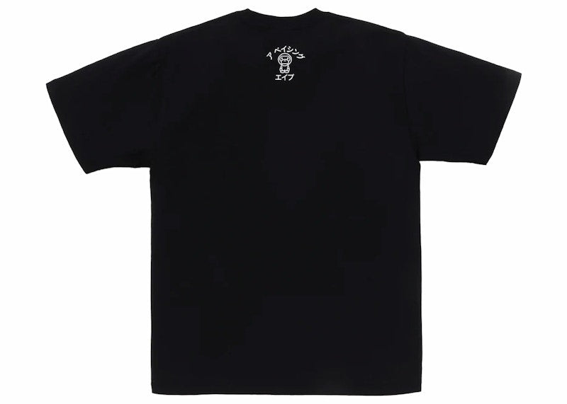 BAPE Baby Milo College Tee Black