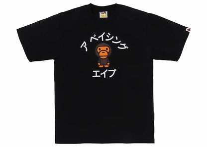 BAPE Baby Milo College Tee Black