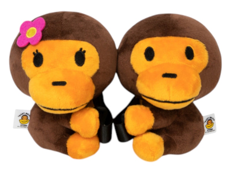 BAPE Baby Milo Curtain Tie Brown