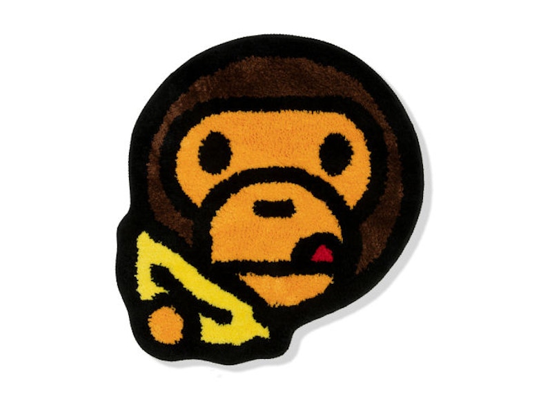 BAPE Baby Milo Face Banana Rug Brown