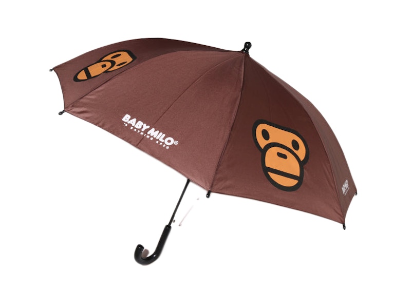 BAPE Baby Milo Harajuku Store Exclusive Novelty Umbrella Brown