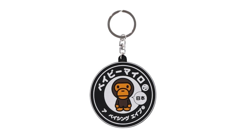 BAPE Baby Milo Japan Rubber Keychain Black