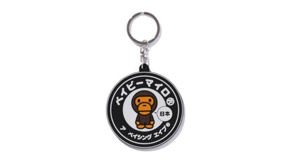 BAPE Baby Milo Japan Rubber Keychain Multicolor