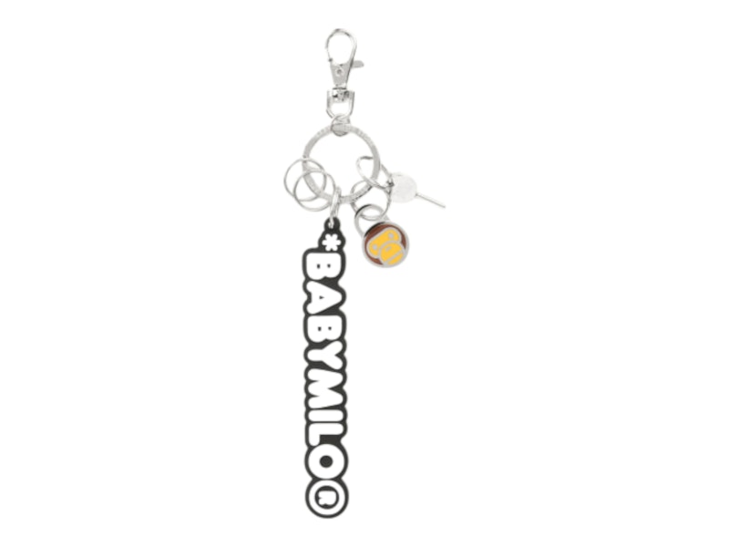 BAPE Baby Milo Keychain Silver