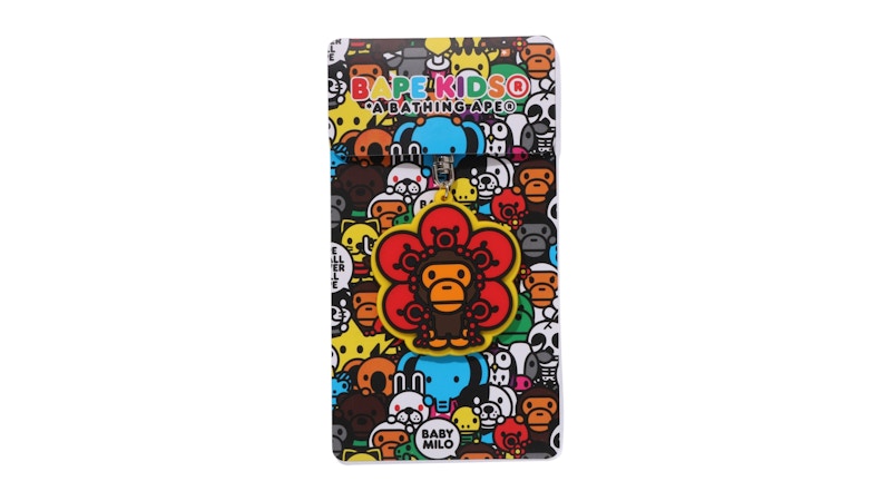 BAPE Baby Milo Kids Friends Rubber Keychain Yellow