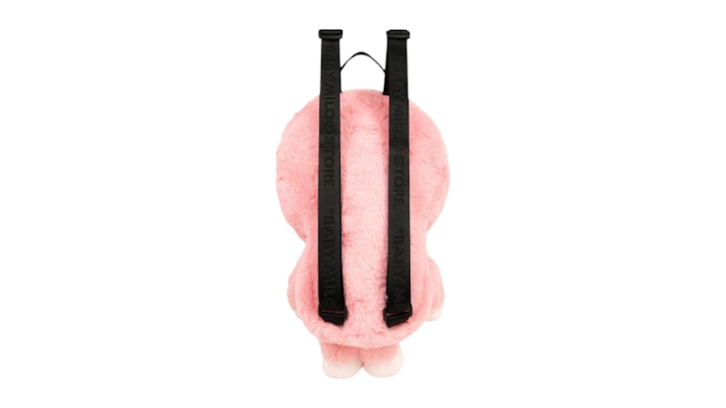 BAPE Baby Milo Large Plush Backpack Light Pink