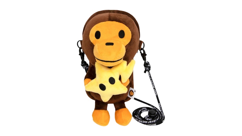 BAPE Baby Milo No. 1 Mobile Bag Brown