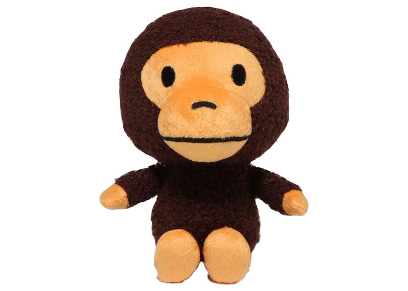 BAPE Baby Milo Plush Doll Brown
