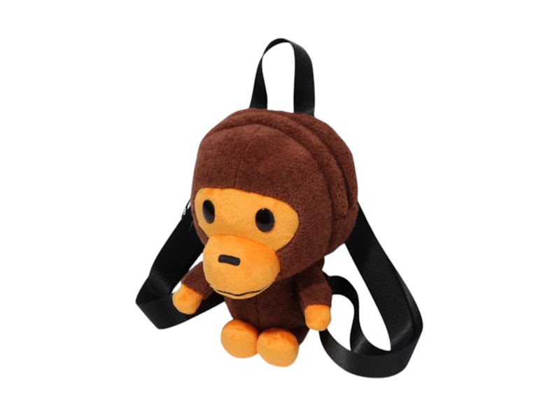 BAPE Baby Milo Plush Doll Day Pack Brown