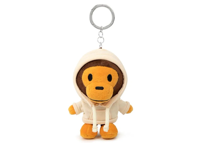 BAPE Baby Milo Plush Doll Keychain Ivory