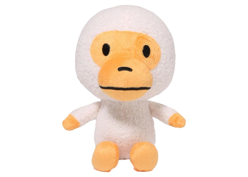 BAPE Baby Milo Plush Doll White