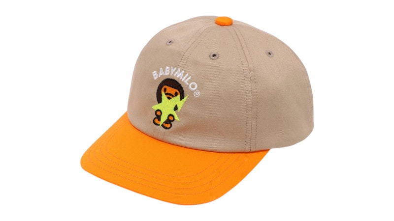 BAPE Baby Milo Sta Panel Cap Beige