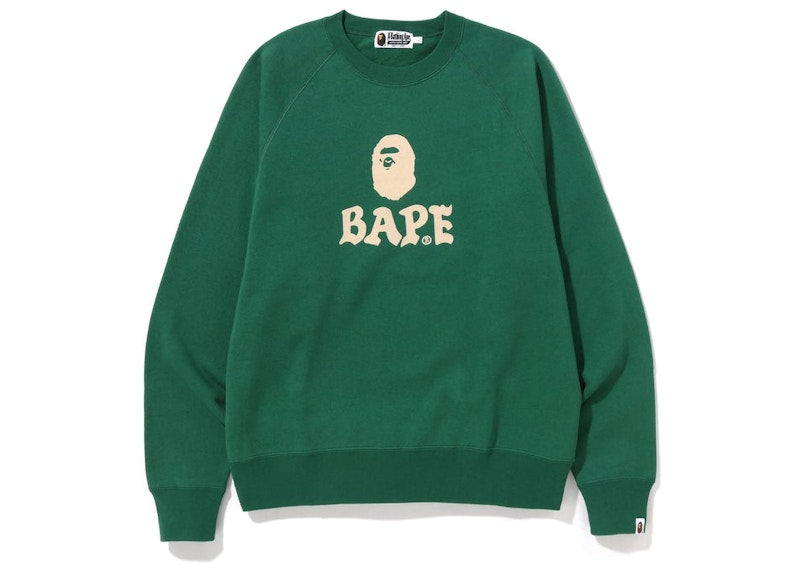 BAPE Bape Front Logo Relaxed Fit Crewneck Green