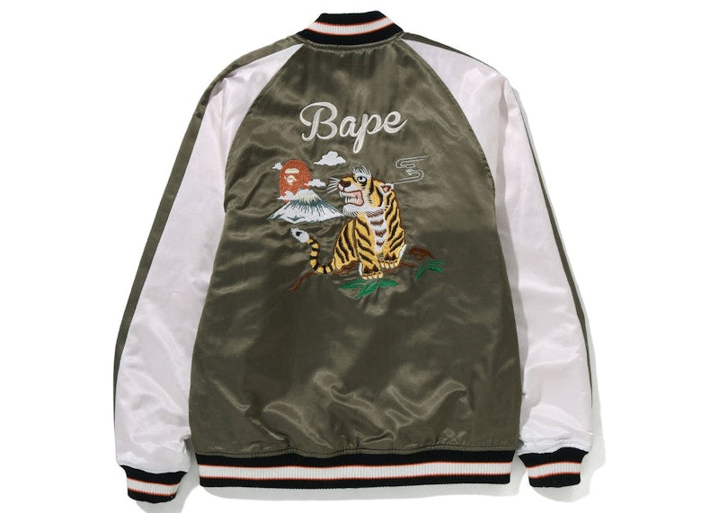 BAPE Bape Souvenir Jacket Olive Drab
