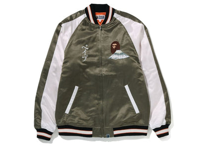 BAPE Bape Souvenir Jacket Olive Drab