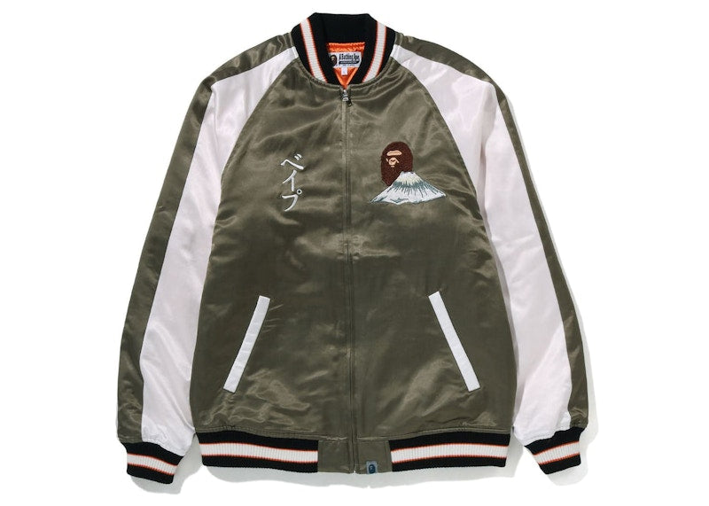 BAPE Bape Souvenir Jacket Olive Drab