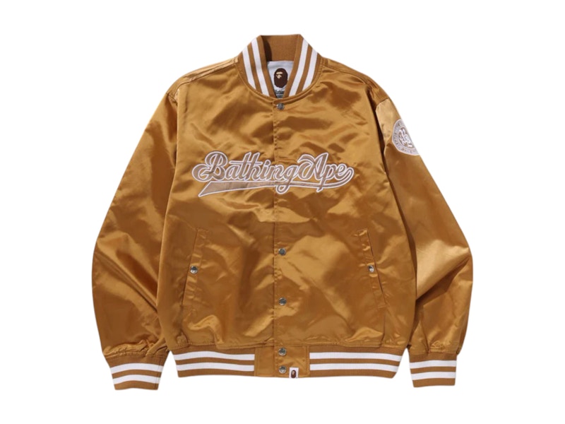BAPE Baseball Varsity Jacket Beige
