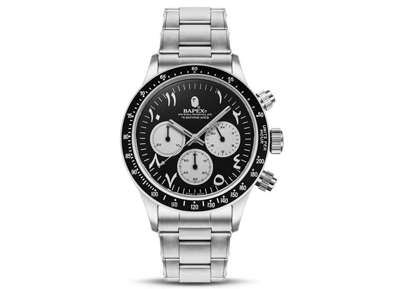 BAPE Bathing Ape Type 4 Bapex Watch Silver/Black