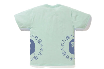 BAPE Bicolor Side Kanji Logo Tee Sax