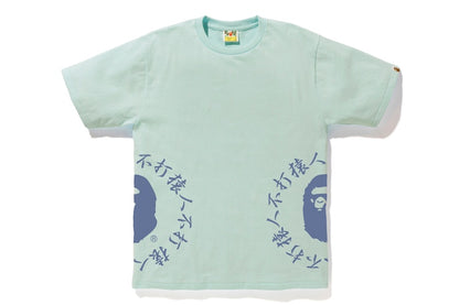 BAPE Bicolor Side Kanji Logo Tee Sax