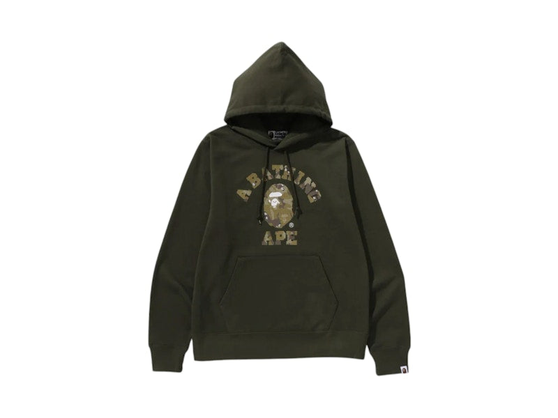 BAPE Bitmap College Pullover Hoodie Olivedrab