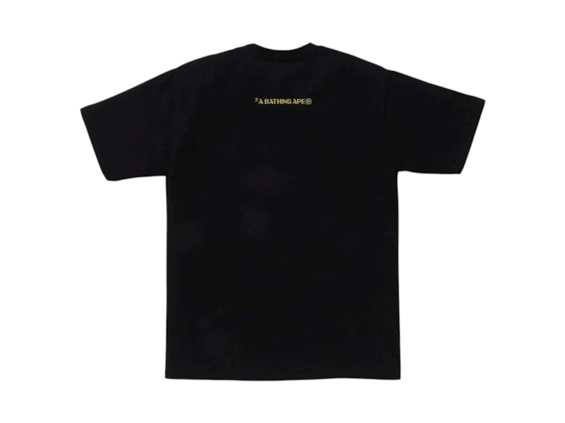 BAPE Bitmap Logo Tee Black
