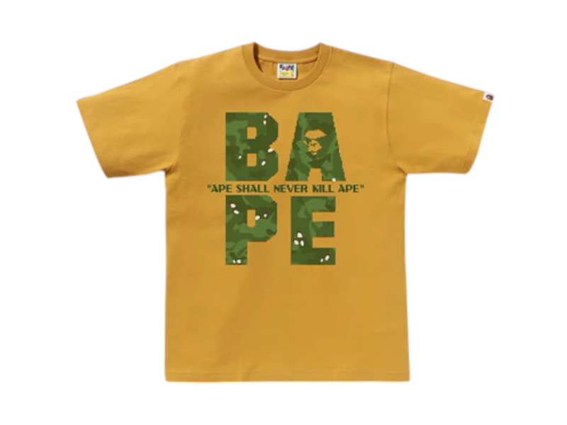 BAPE Bitmap Logo Tee Yellow