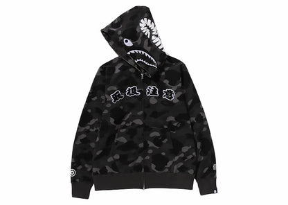 BAPE Black Eye Patch Color Camo Shark Full Zip Hoodie Black