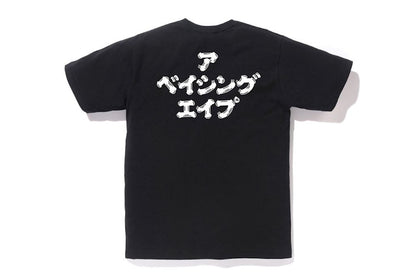 BAPE Brush Bape STA Logo Tee Black
