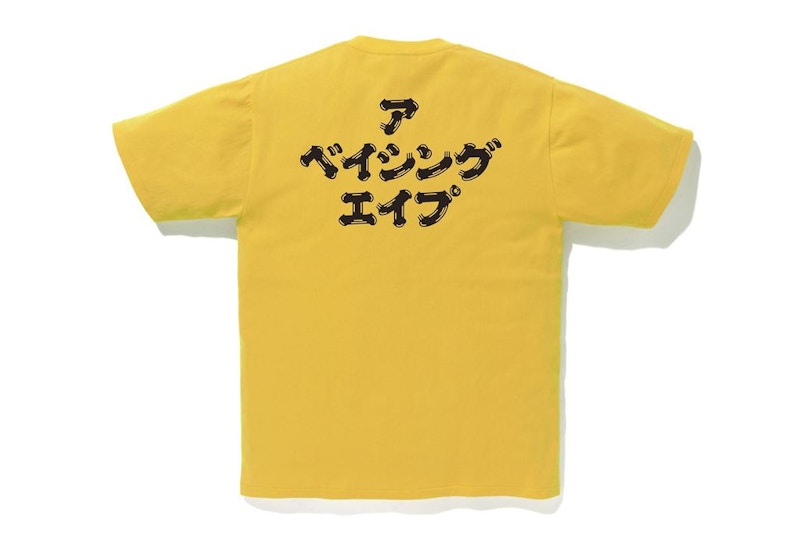 BAPE Brush Bape STA Logo Tee Yellow