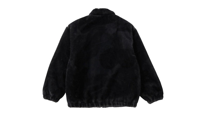 BAPE Camo Fluffy Jacket Black