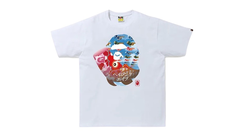 BAPE Children's Day Tee (SS20) White/Pink