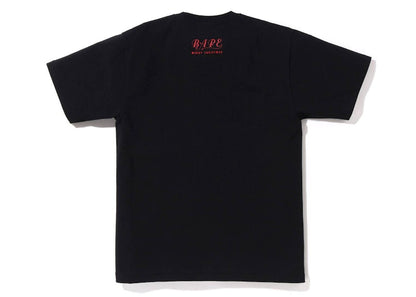BAPE Christmas Busy Works Tee (FW22) Black