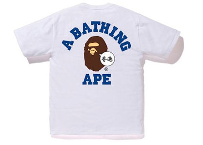 BAPE City Hong Kong Ape Head Tee White