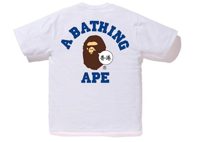 BAPE City Hong Kong Ape Head Tee White