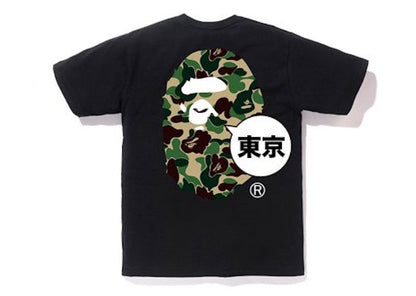 BAPE City Tokyo ABC Camo Tee Black