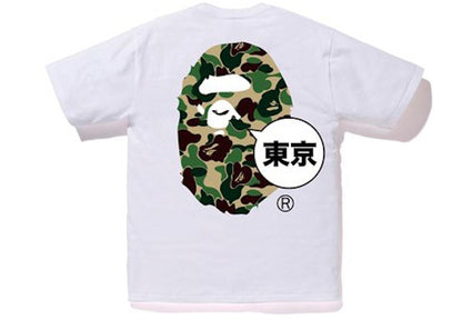 BAPE City Tokyo ABC Camo Tee White
