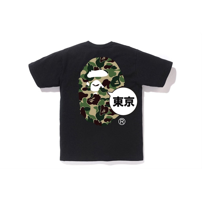BAPE City Tokyo Big Ape Head Tee Black