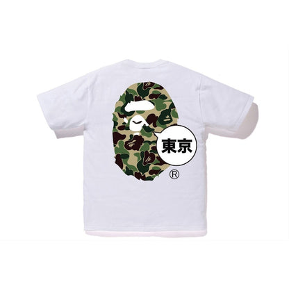 BAPE City Tokyo Big Ape Head Tee White