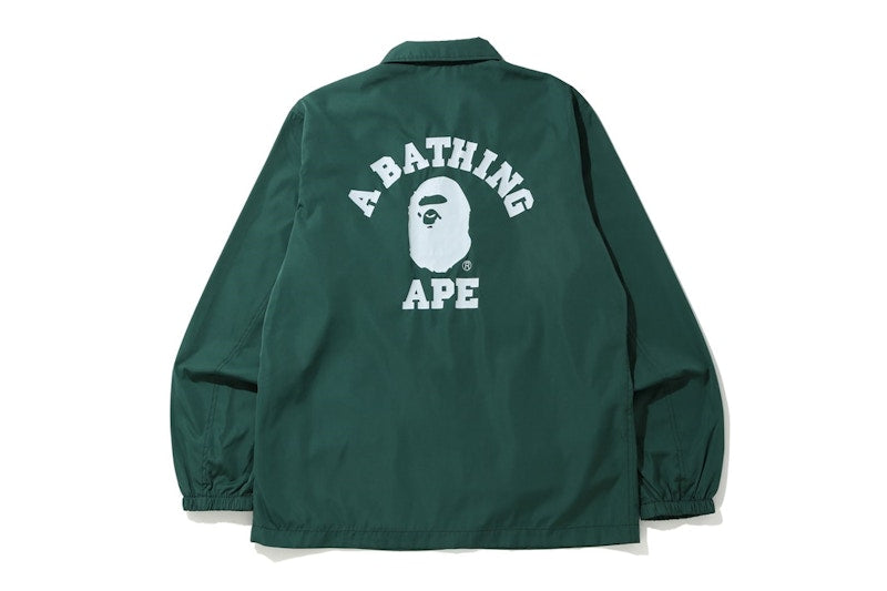BAPE College Coach Jacket Green
