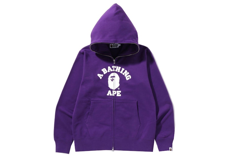 BAPE College Full Zip Hoodie Purple