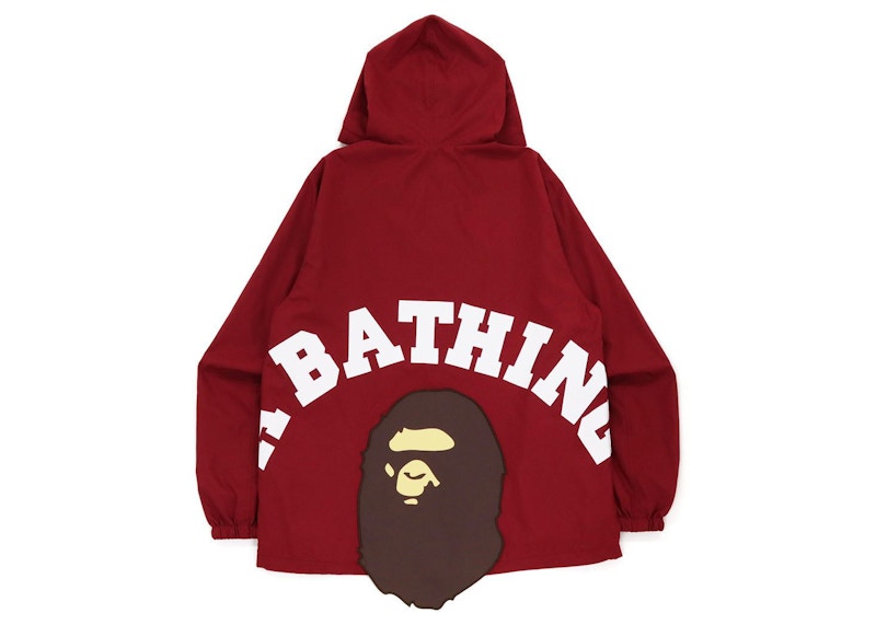 BAPE College Hoodie Jacket Burgundy