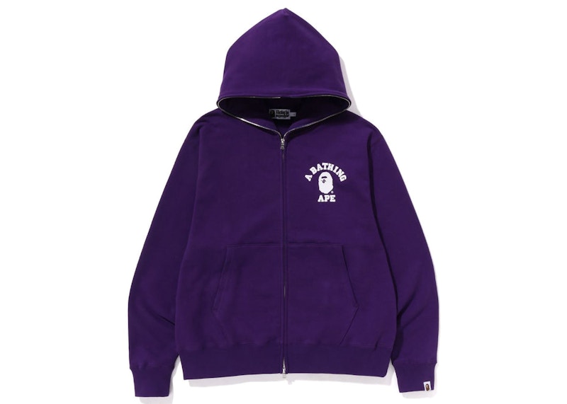 BAPE College Relaxed Fit Full Zip Hoodie (SS23) Purple